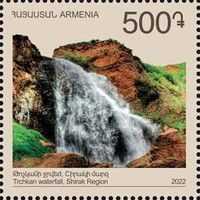 Trchkan Waterfall