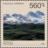 Mount Aragats