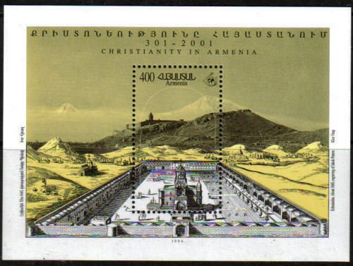 Echmiadzin Monastery, Engraving by Jakob Peeters (1660)