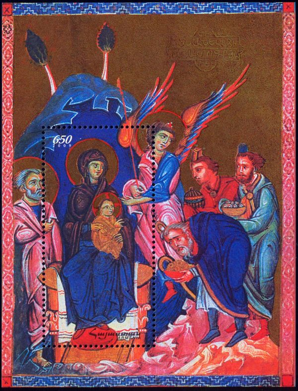 Mary and the Christ Child