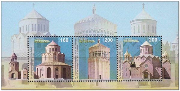New Church Buildings in Armenia