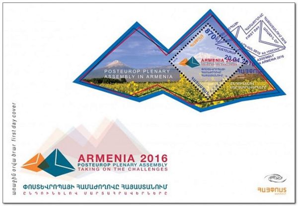 PostEurop Plenary Assembly 2016, Armenia