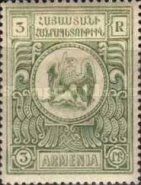 Country Crest - Eagle