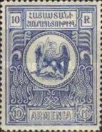Country Crest - Eagle