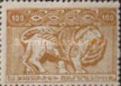 Mythical Lion Mher