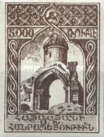 Ruins of the Citadel in Ani, ancient capital of Armenia