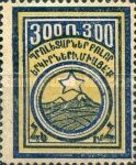 Mount Ararat