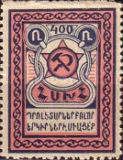 Soviet badge