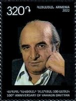 Birth Centenary of Vahagn Davtyan (1922-1996), Poet