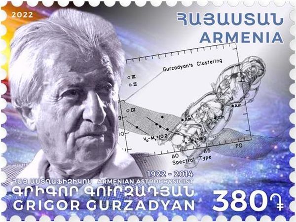 Birth Cent of Grigor Gurzadyan, Astrophysicist (1922-2014)