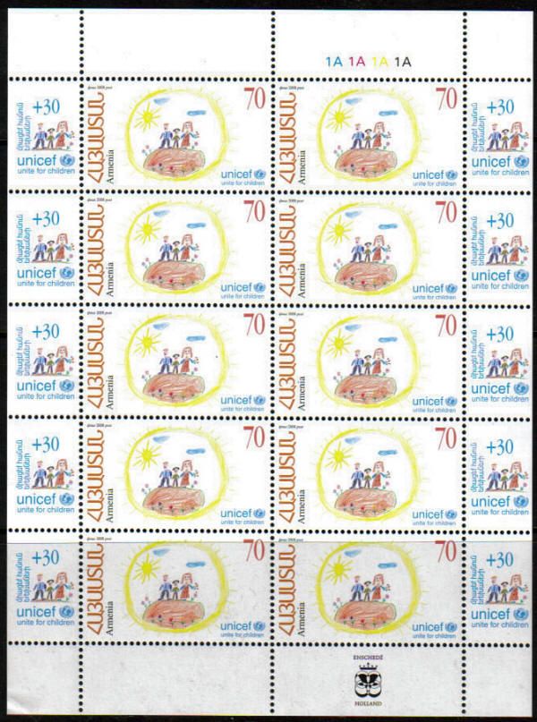 International Children's Day