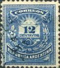 Letter and Posthorn - 33 pearls