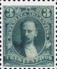 Miguel Juárez Celmán (1844-1909) - Perf. 11½