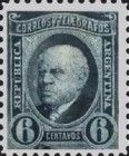 Domingo Faustino Sarmiento (1811-1888) - Perf. 11½