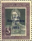 José Francisco de San Martín (1778-1850), overprinted