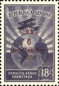 Airplane and Globe, overprinted