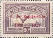 Winged Wheel, overprinted