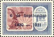 Andean Condor (Vultur gryphus), blue overprint