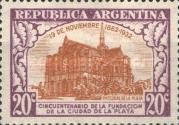 50 Years of Ciudad de La Plata - La Plata Cathedral