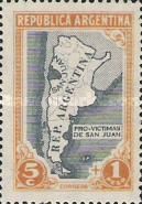 Pro victims of earthquake in San juan