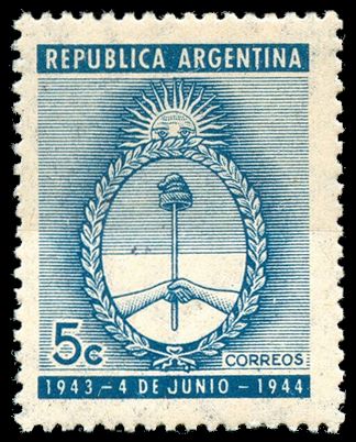 1st Anniversary - Arms of Argentine
