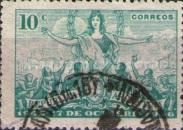 1st anniversary of Revolution of October 17th, 1945