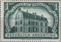 House of San Martín in Grand Bourg