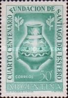 4th Centenary of town Santiago del Estero