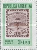 Philatelic Exhibition Eficon - Sample stamp