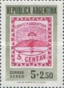 Philatelic Exhibition Eficon - Sample stamp