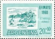 The Fort ("El Fuerte")
