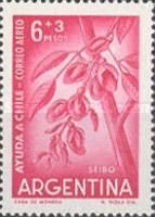 Help fund - Seibo (Erythrina cristagalli)
