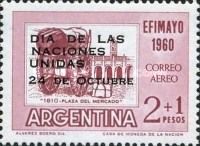 Stamp exhibition EFIMAYO '60, ovpt.