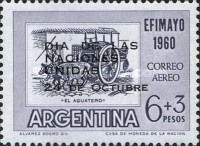 Stamp exhibition EFIMAYO '60, ovpt.