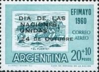 Stamp exhibition EFIMAYO '60, ovpt.