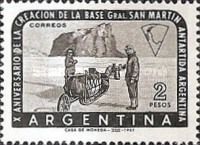 10th Anniv. of the Antarctic Station "General San Martín"