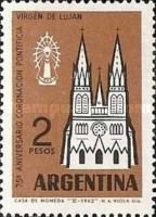 75 Years papal coronation of the Virgin of Lujan