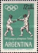 Fencing