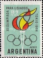 Olympia Emblems - Tokyo 1964