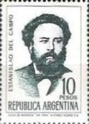Estanislao del Campo (1834-1880)