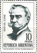 Miguel Cané (1851-1905)