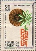 75 years of Patronage of childhood "PADELAI"