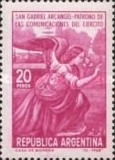 Archangel Gabriel, Patron of the Army Intelligence Unit
