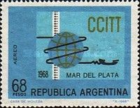 Emblem