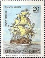 Frigate "Hercules"