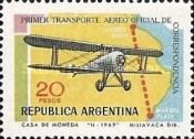 50th Anniversary of 1st Air Mail - Air Mail Plane