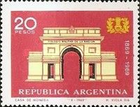 Centenary of National Military College