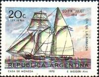 Schooner "Juliet"