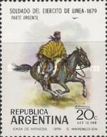 Courier Soldier of the Line Regiment of 1879