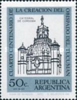 Cathedral, Córdoba